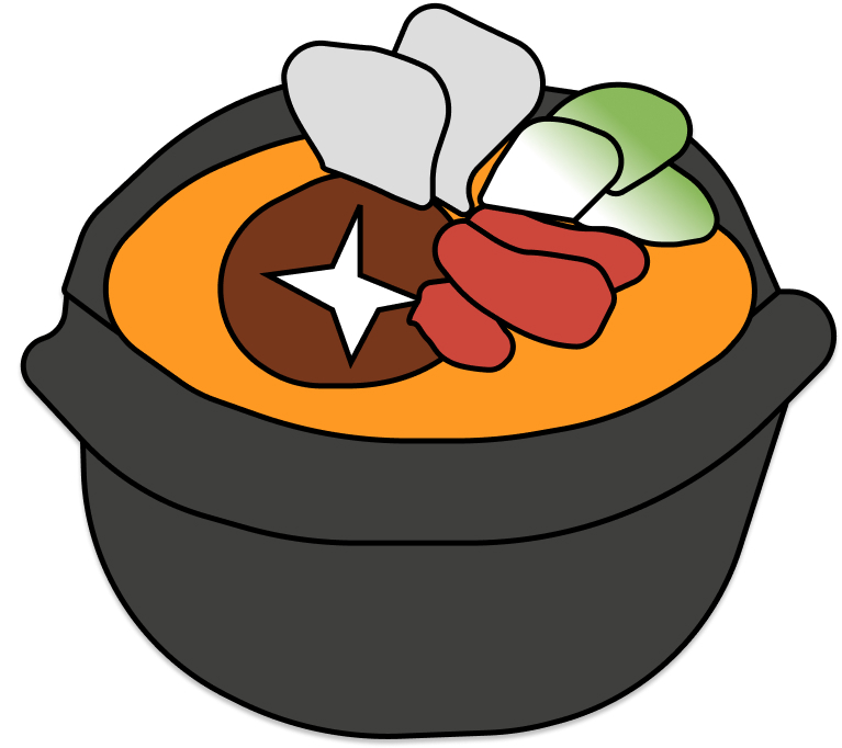 국, 찌개류
